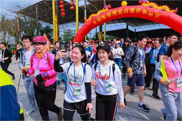 二月二龙抬头 春游东莞观音山“徒”个吉祥