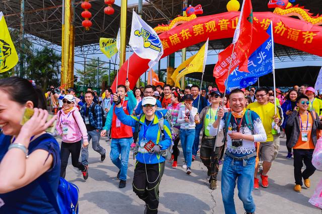 3月18日，首届东莞观音山徒步祈福节圆满举行