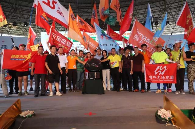 奥运冠军鸣枪助跑，全民参与齐登东莞观音山