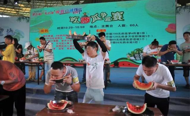 观音山减压节场面一度“失控”，究竟发生了什么？