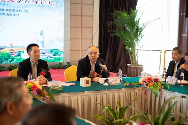 近百位名家大咖云集观音山，共享文学盛会