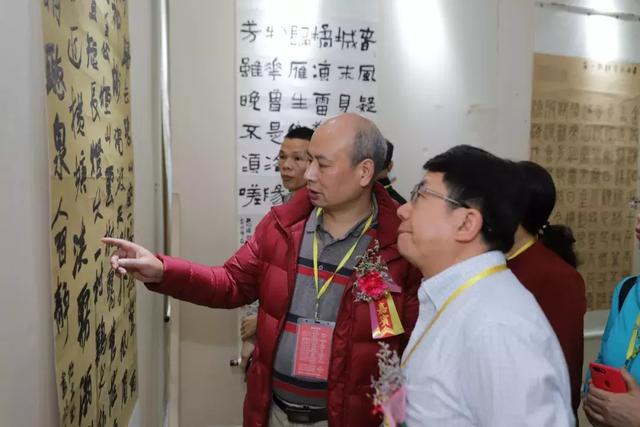 11月24日，全国书法艺术大展在东莞观音山圆满举行