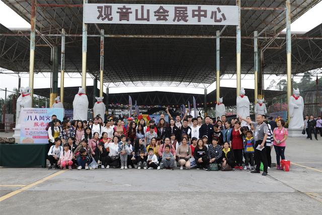 这样减压你试过吗？白领在东莞观音山都玩嗨了