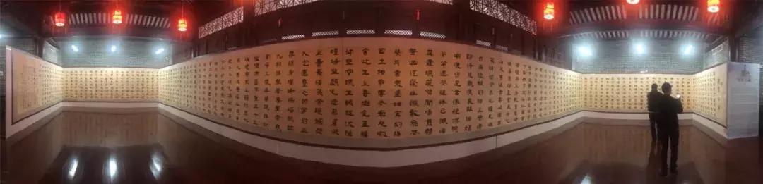 12月8日，邹继海书法展在东莞厚街鳌台书院举行