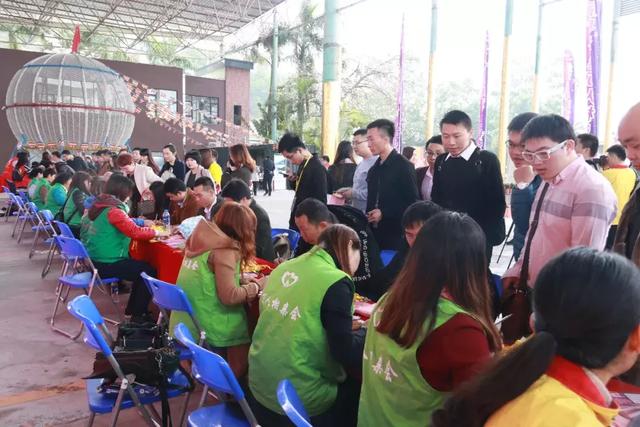 粤港澳单身男女年底脱单大作战，156对情定观音山