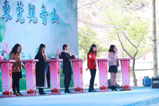 粤港澳单身男女年底脱单大作战，156对情定观音山
