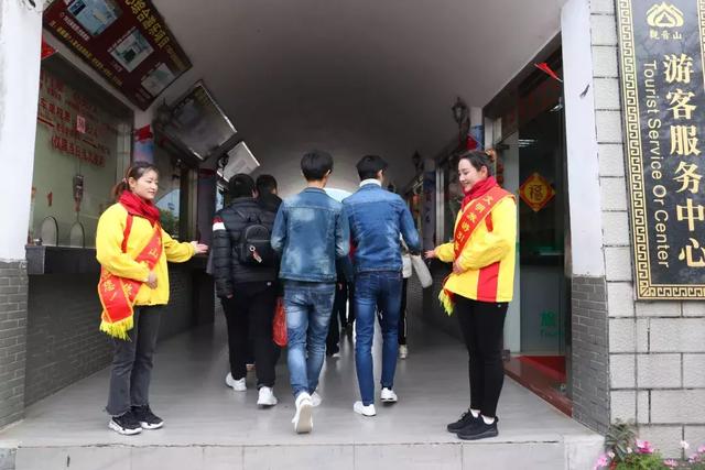 精彩回顾：这是新年第一天，这是东莞观音山
