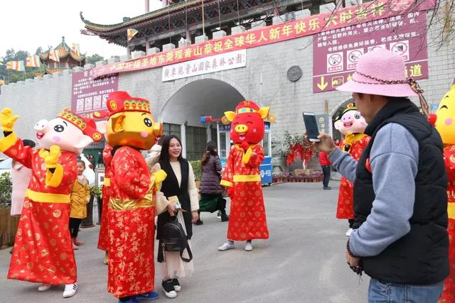 精彩回顾：这是新年第一天，这是东莞观音山