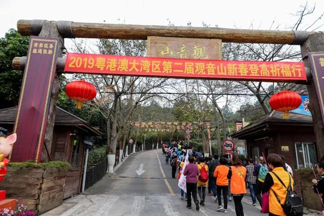 腊八节，东莞喜气洋洋过节，万人热气腾腾喝粥