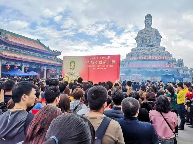 正月十五观音开库，东莞观音山热闹非凡