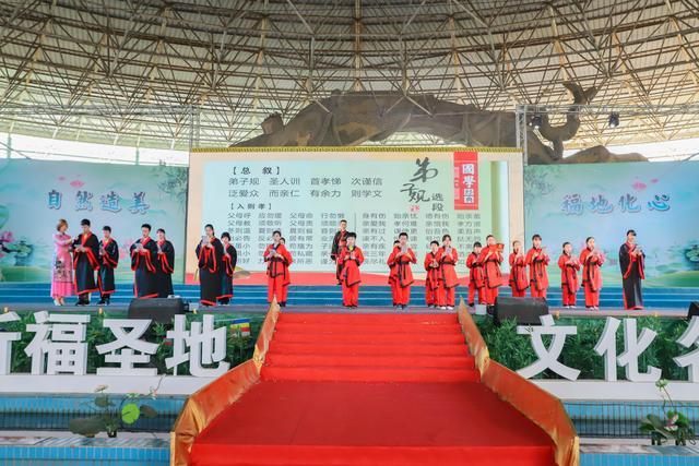 温情东莞观音山，第九届启智行活动圆满举办