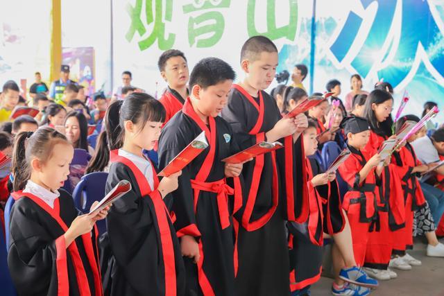 温情东莞观音山，第九届启智行活动圆满举办