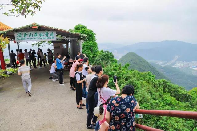 炎炎夏日，恒温22度的东莞观音山清凉舒适