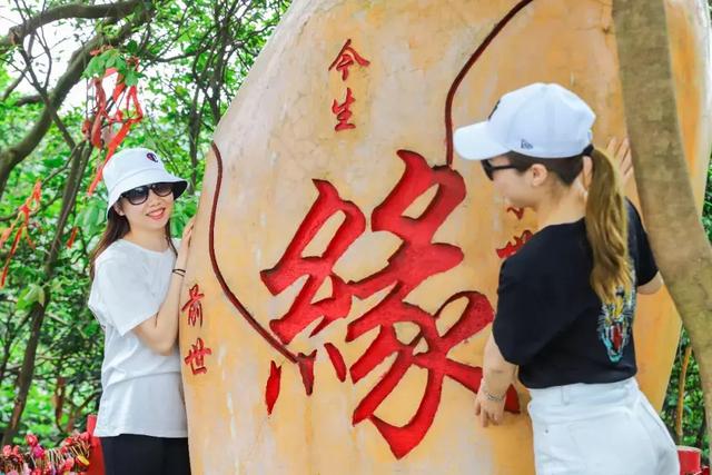 爱在520，让我们在观音山将爱情进行到底