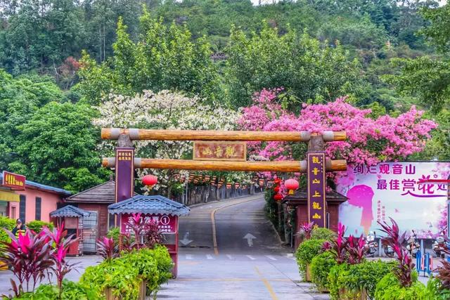 深圳的后花园，东莞观音山竟然这么美