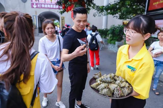 端午佳节、福粽飘香，乐游东莞观音山