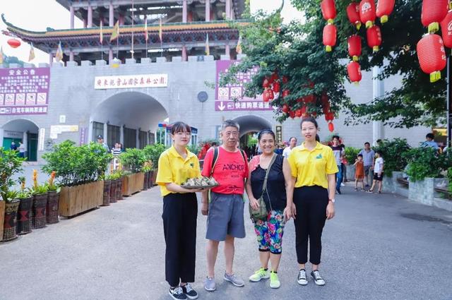 端午佳节、福粽飘香，乐游东莞观音山