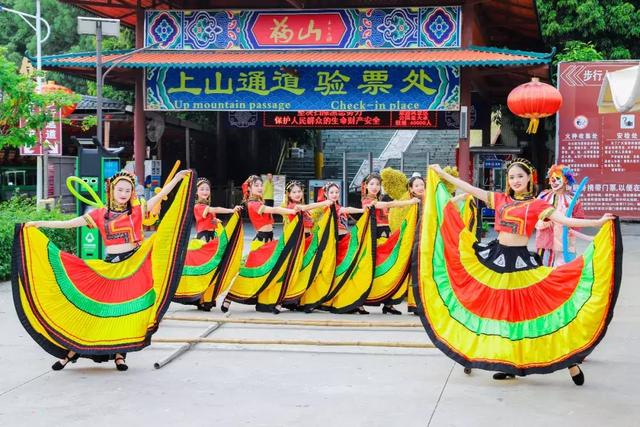 端午佳节、福粽飘香，乐游东莞观音山