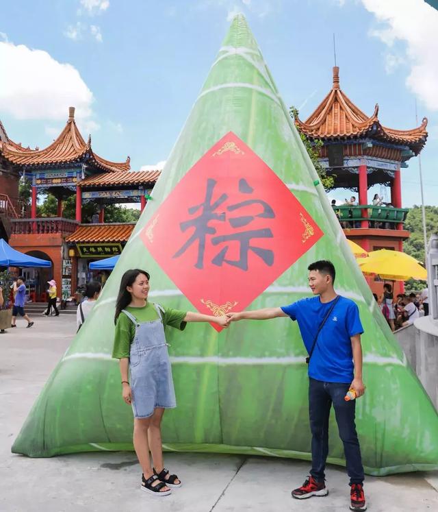 端午小长假，乐游东莞观音山，一路欢声笑语