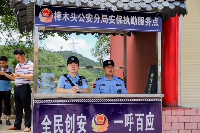 端午小长假，乐游东莞观音山，一路欢声笑语