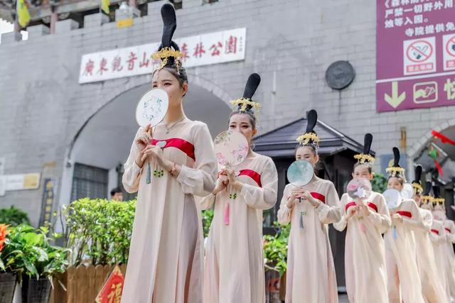 端午小长假，乐游东莞观音山，一路欢声笑语