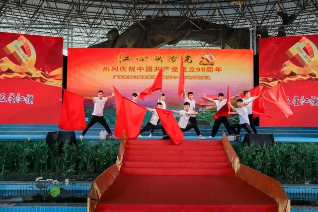 东莞观音山精彩文艺演出，化作一颗红心献给你