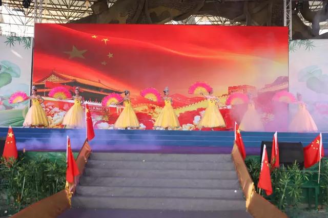 14亿护旗手，让国旗飘扬在东莞的青山绿水中