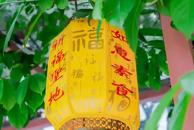 爱满中秋，相伴一生，东莞观音山庆团圆