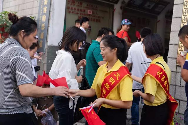 14亿护旗手，让国旗飘扬在东莞的青山绿水中