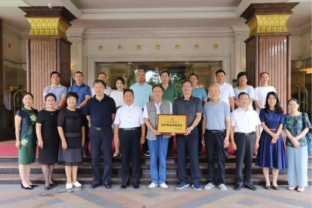全国首家深呼吸旅游度假区，落户东莞观音山