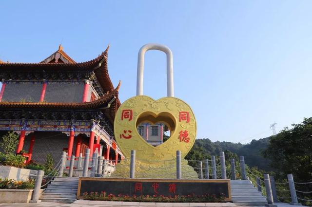 欢乐出游季，快来东莞观音山收获最美秋景