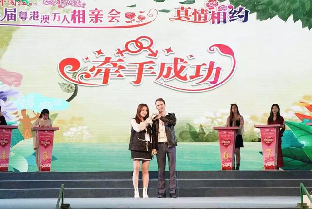 网红小姐姐齐脱单，东莞观音山相亲会浪漫瞬间