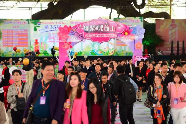 网红小姐姐齐脱单，东莞观音山相亲会浪漫瞬间