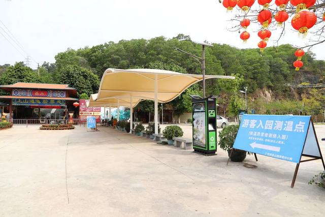 东莞观音山3月18日恢复开园，润心养肺等你来