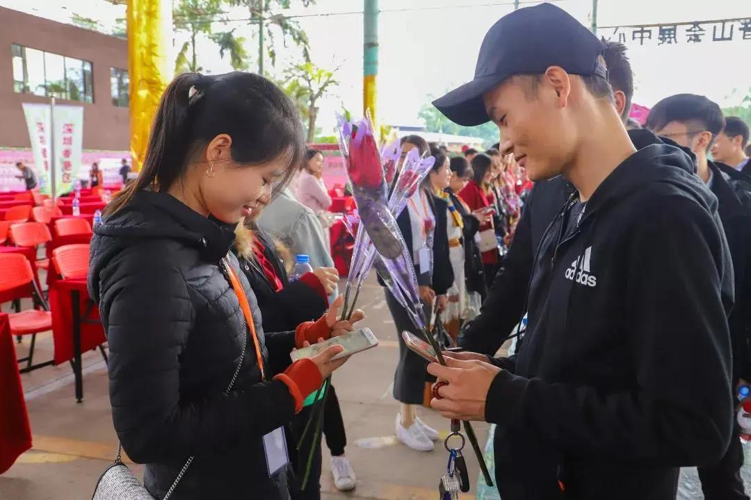 春暖花开，缘定观音山，第34届粤港澳相亲会浪漫上线