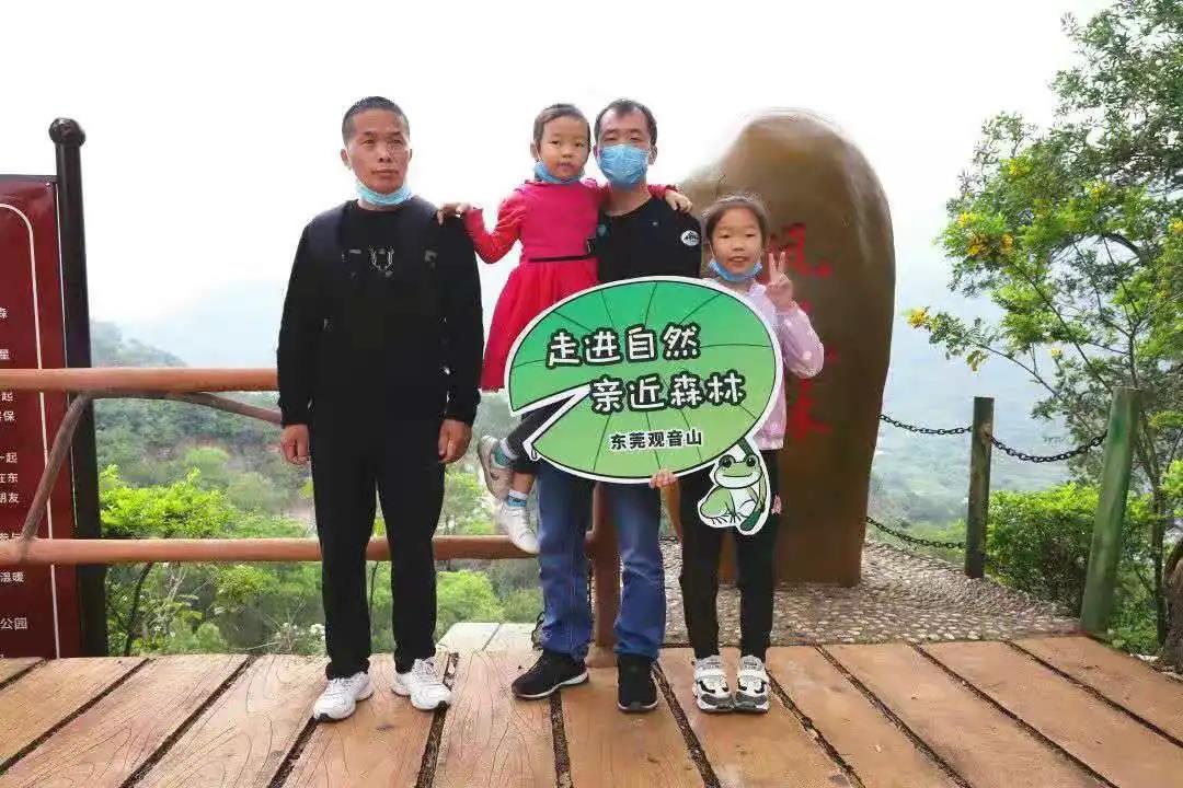 感恩父亲节，带上爸爸来观音山炫“父”，探寻清幽秘境