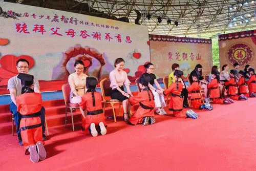 在观音山开启“开学第一课”，在森林里开启求学新篇章
