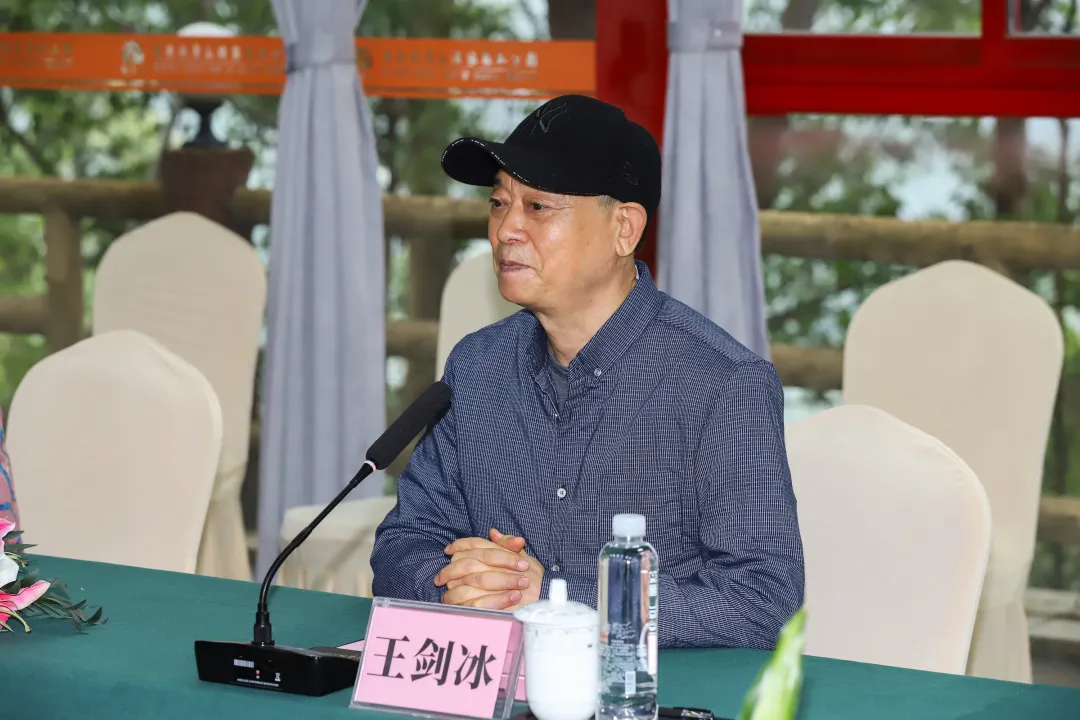 喜讯！中国散文学会观音山创作基地正式揭牌