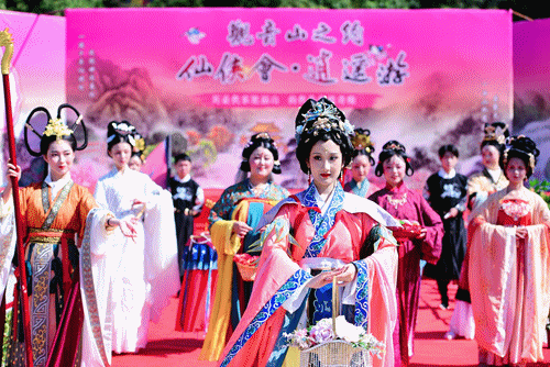 「舞动迎新·福山筑梦」观音山带您沉浸式体验汉唐舞之典韵