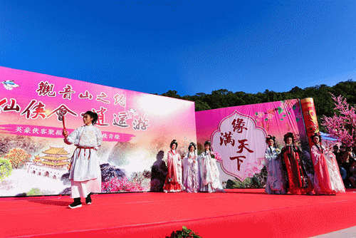 清明踏青好时节，花神畅游观音山，邀您共赴百花宴