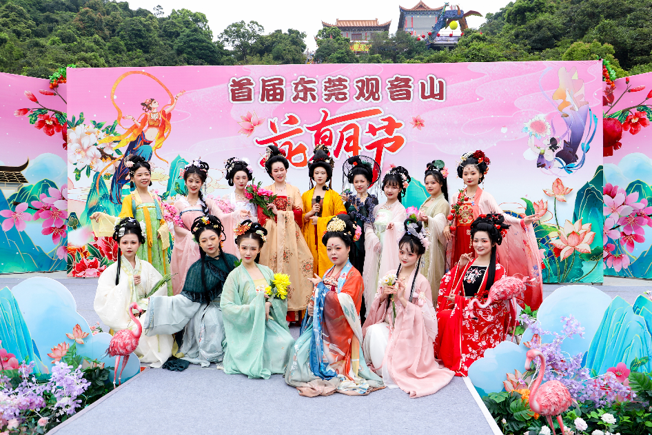 国风大咖@妞妞妞 携十二花神绝美亮相，观音山首届花朝节震撼来袭