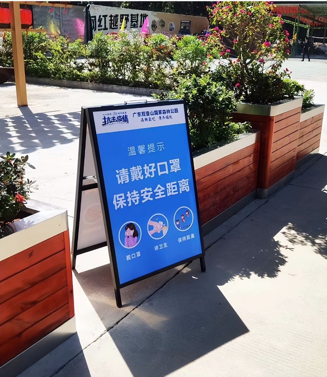 国风大咖@妞妞妞 携十二花神绝美亮相，观音山首届花朝节震撼来袭