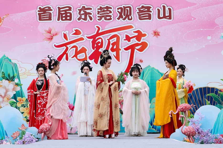 国风大咖@妞妞妞 携十二花神绝美亮相，观音山首届花朝节震撼来袭